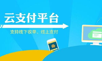 如泰信息科技2020年运维工程师工作职责解析