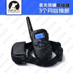 PaiPaitek止吠器 科学训狗，打造宁静生活