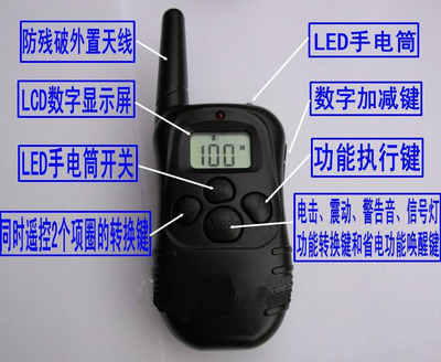 【加强版遥控数显止吠器】专业训狗新选择 安全高效，告别扰民烦恼